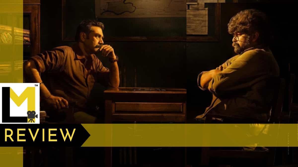 Valathu Vashathe Kallan Review | Spoon-Fed Writing Makes This Thriller Underwhelming and Preachy